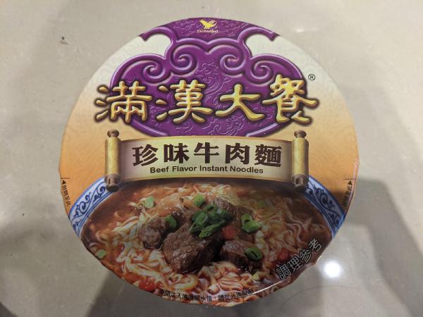Purple Seal Instant Noodle