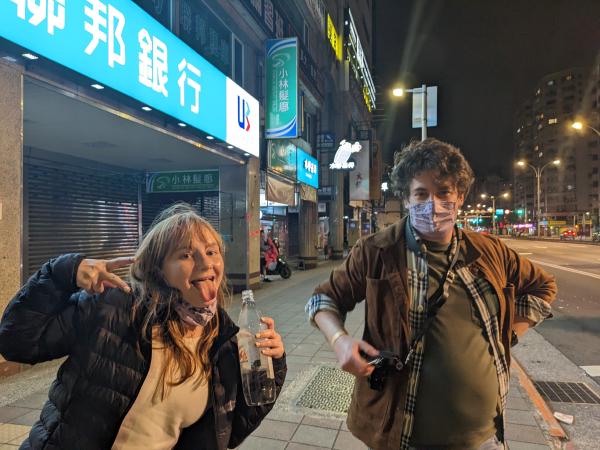 Colette and I on the streets of Taipei