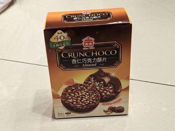 Crunchoco