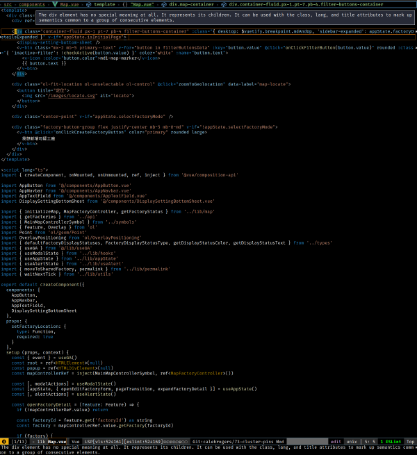 Screenshot of the script and template portion of a vue file in emacs.