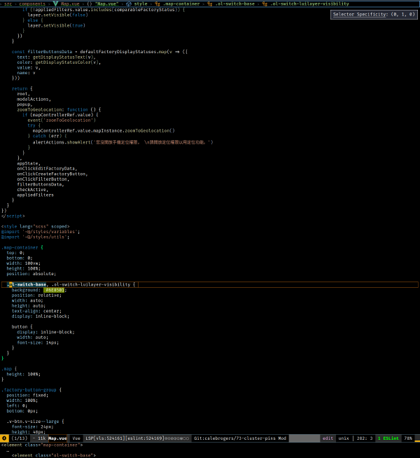 Screenshot of the script and style portion of a vue file in emacs.
