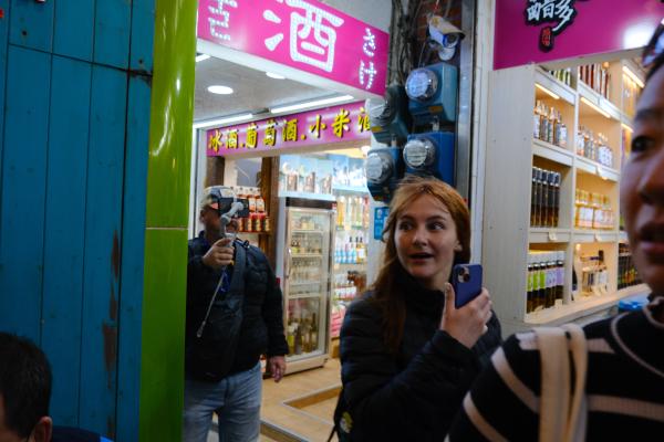 Colette in Jiufen old street