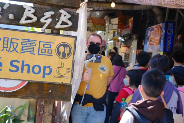 Dad in shifen