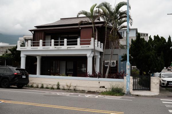 View of the Japanese house