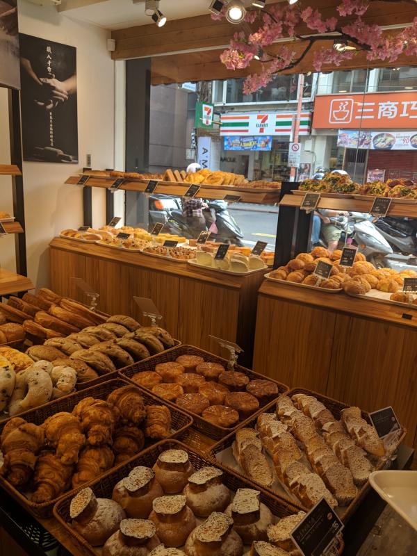 The pastries available at a Taiwanese bakery