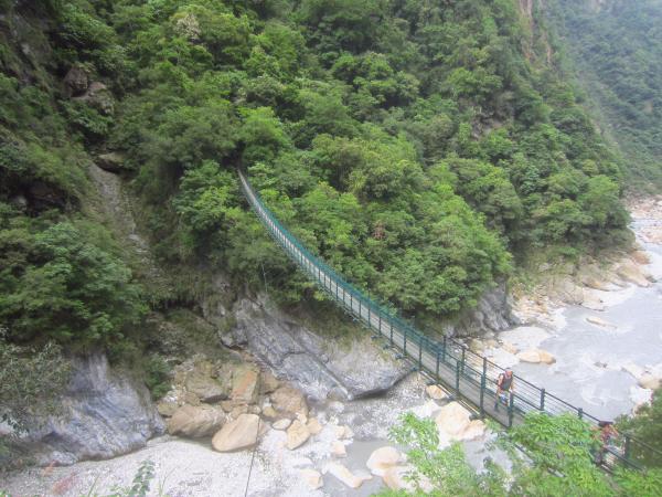 Suspension bridge at Taroko Gorge