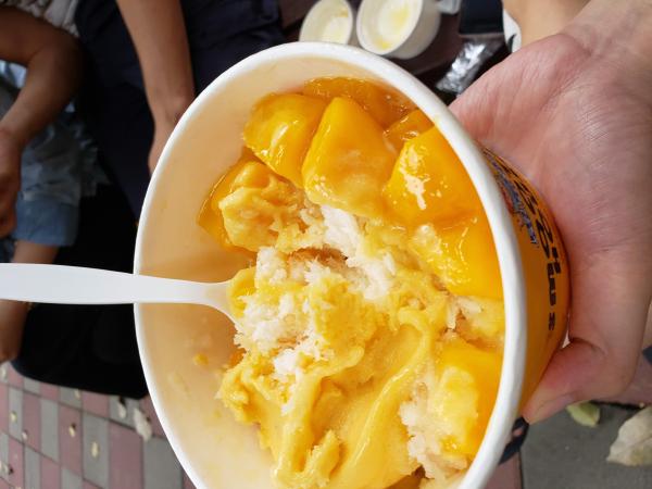 Mango Ice